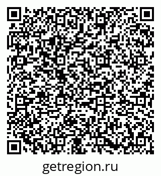 79673017600
