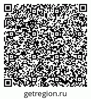 79673017625