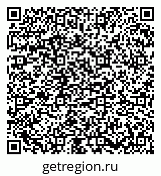 79673017631