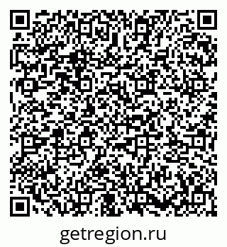 79673017637