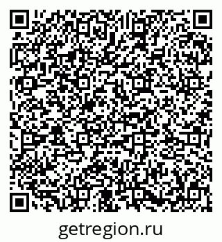 79673017652