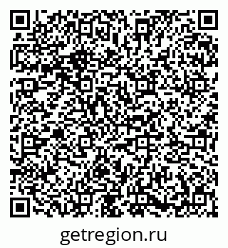 79673017654