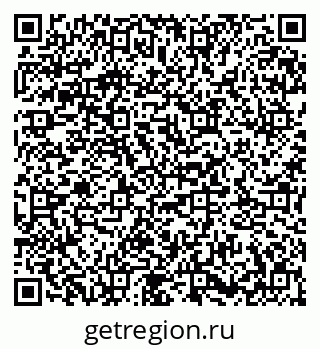 79673017675