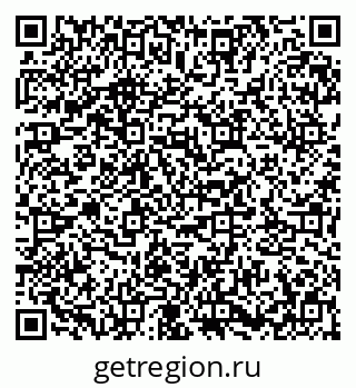 79673017679