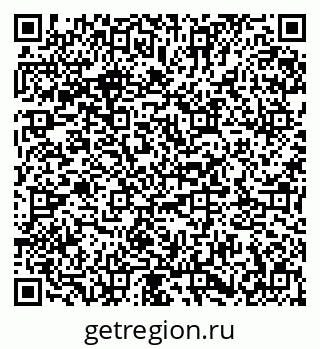 79673017684