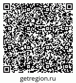 79673017719