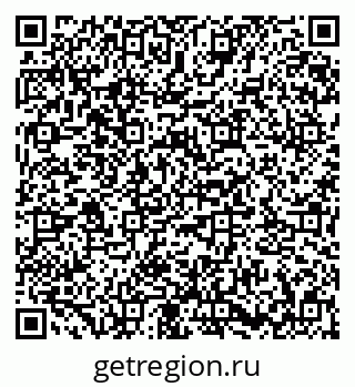 79673017720