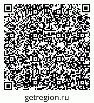 79673017721