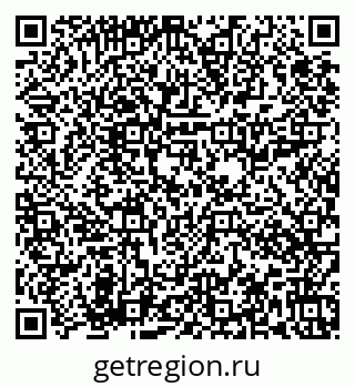 79673017733