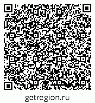 79673017737