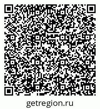 79673017740