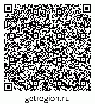 79673017742
