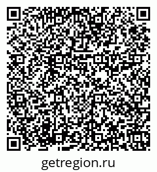 79673017745