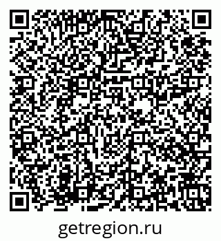 79673017746