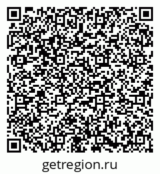 79673017748