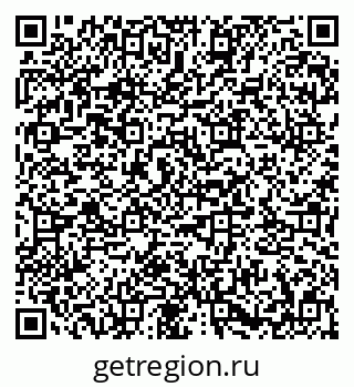 79673017750