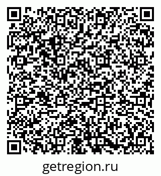 79673017753