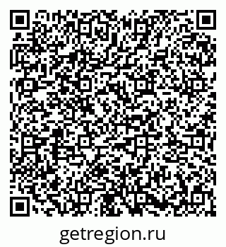 79673017770