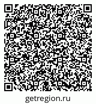 79673017772