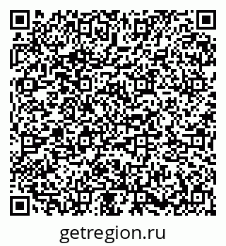 79673017774