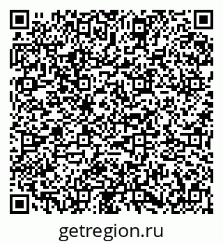 79673017781