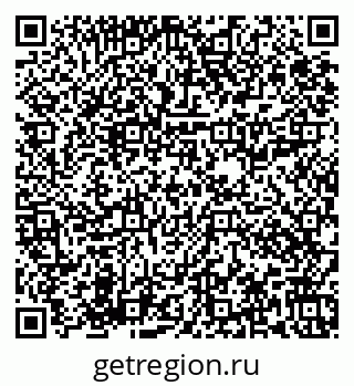 79673017842