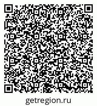 79673017848