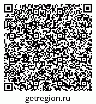 79673017850
