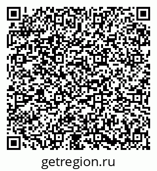 79673017862