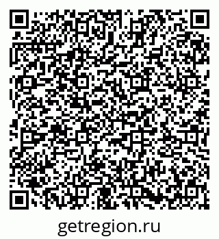 79673017869