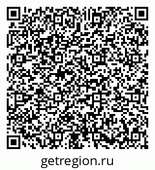 79673017870