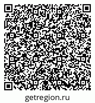 79673017872