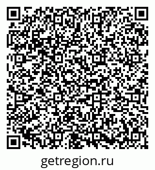 79673017875