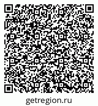 79673017900
