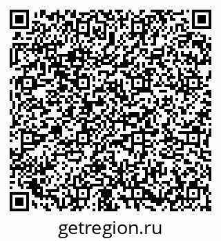79673017918