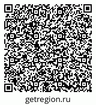 79673017921