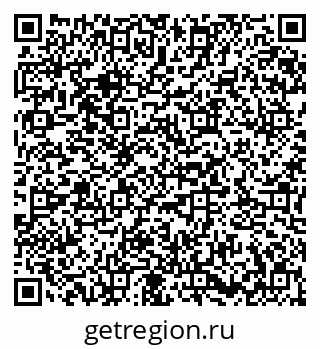 79673017925