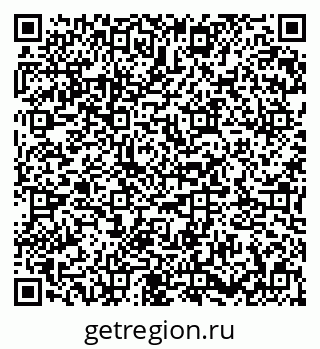 79673017930