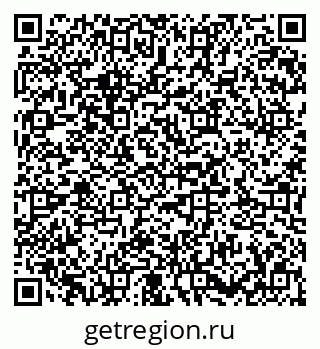 79673017933