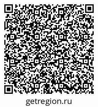 79673017934