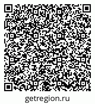 79673017939