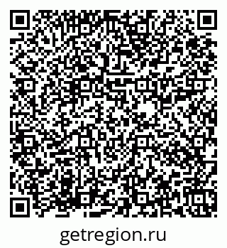 79673017945