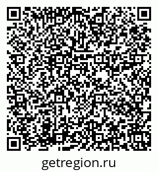 79673017947