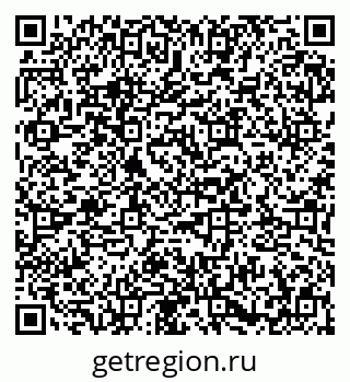 79673017948
