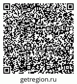 79673017949