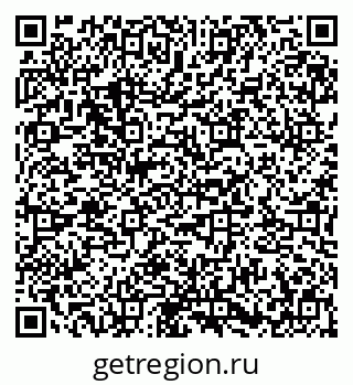 79673017969