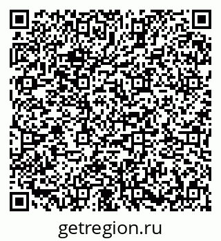 79673017970
