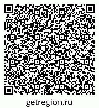 79673017973