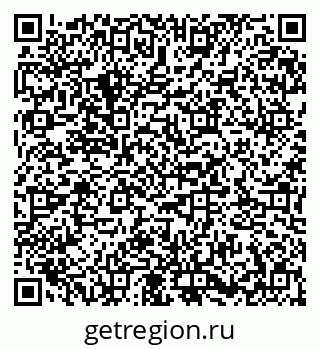 79673017974