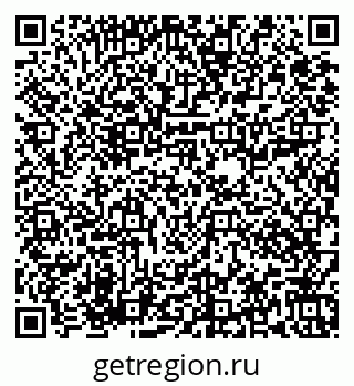 79673017984